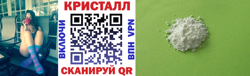 Amphetamine 98%  Константиновск 