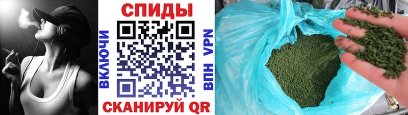 БУТИРАТ буратино  Константиновск 