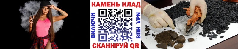 Гашиш VHQ  Константиновск 