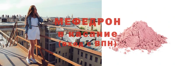 mdma Новокубанск