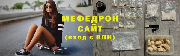 хмурый Нея