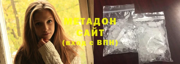 мефедрон VHQ Нефтекумск