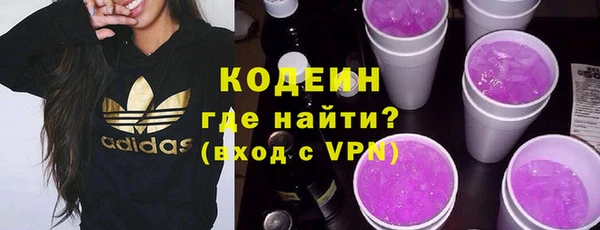 кокс Нефтегорск