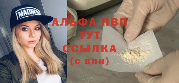 кокс Нефтегорск