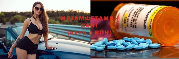 прущий лед Новодвинск
