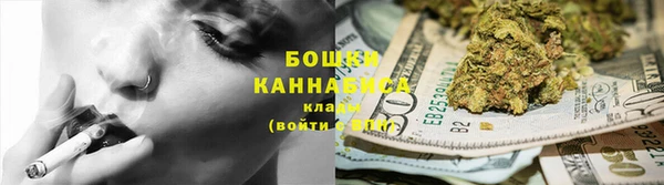 кокс Нефтегорск
