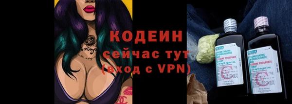 мефедрон VHQ Нефтекумск