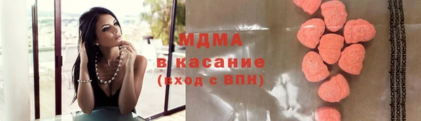 кокс Нефтегорск