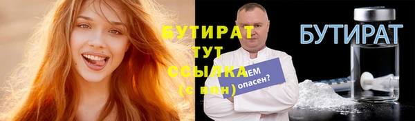 хмурый Нея