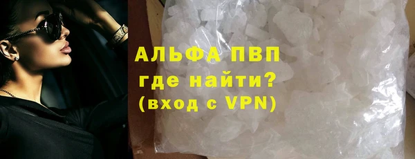 мефедрон VHQ Нефтекумск