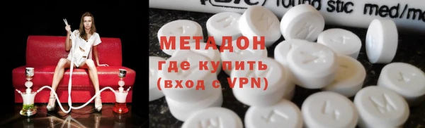 кокс Нефтегорск