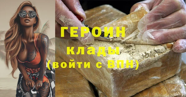 кокс Нефтегорск