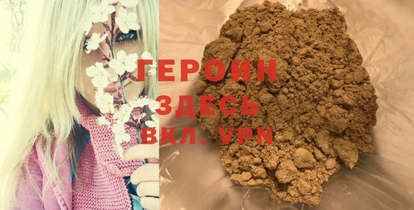 мефедрон VHQ Нефтекумск