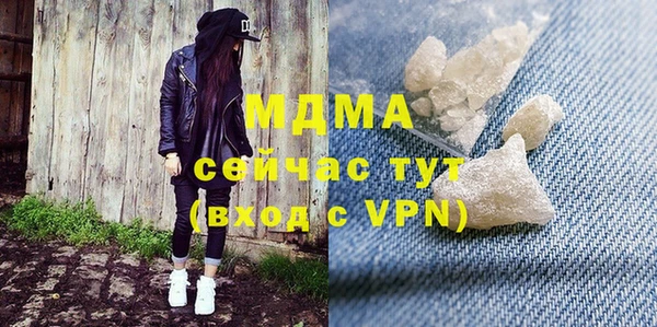 мефедрон VHQ Нефтекумск