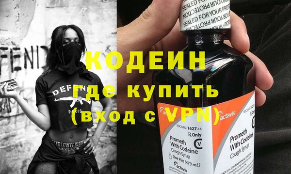 прущий лед Новодвинск