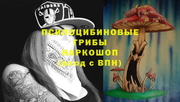 прущий лед Новодвинск