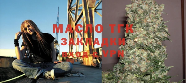 мефедрон VHQ Нефтекумск