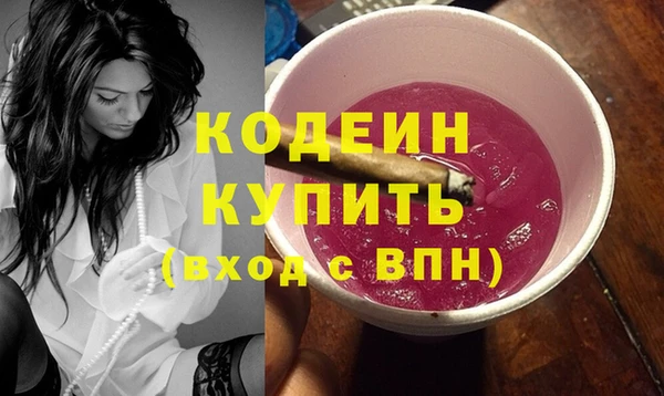 прущий лед Новодвинск