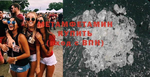 кокс Нефтегорск