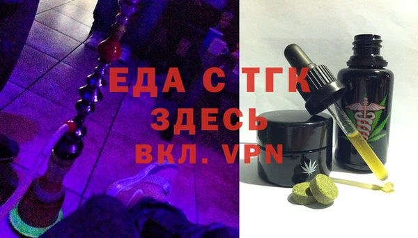 спайс Апатиты
