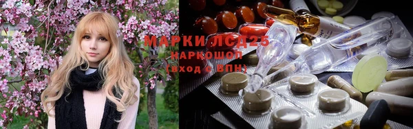 мефедрон VHQ Нефтекумск