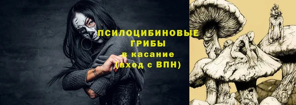 прущий лед Новодвинск