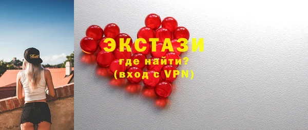 хмурый Нея